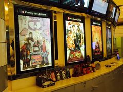 -万象影城(杭州万象城IMAX激光店)