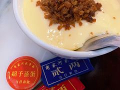 -肖家河家常面(肖家河北街店)