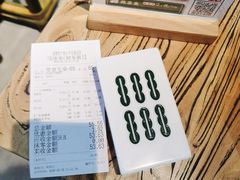 -成都你六姐·牛肉冒菜(城市集市合生汇店)