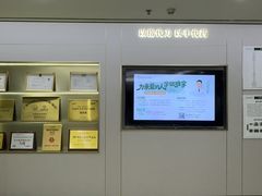 -通透堂中医·精准推拿(旗舰店)