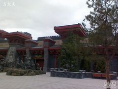 -青岛方特梦幻王国