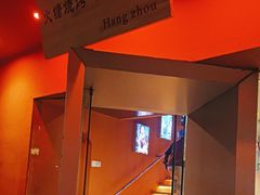 -夜火烤摊·东北烧烤酒场·老杨小黄鱼
