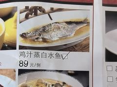 -伙靠·江浙菜(田林路店)