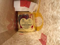 -麦当劳(王顶堤店)