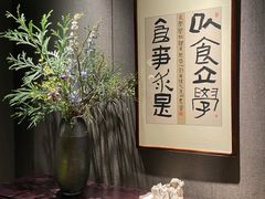 -苏城家宴·金堤花园店(李公堤店)