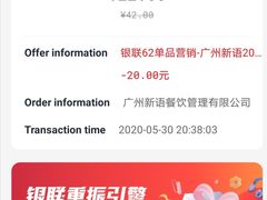 -BreadTalk面包新语·烘焙蛋糕(领展购物广场店)