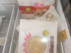 -正隆斋素食超市(西四店)