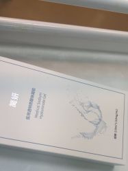 -武汉五洲整形外科医院