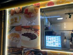 -港记甜品(黄寺大街店)