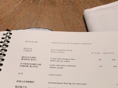 -宁波柏悦酒店·钱湖渔港