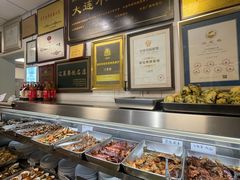 -日丰园海肠水饺·老字号大连海鲜(小平岛总店)