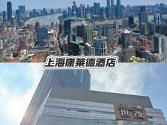 -外滩
