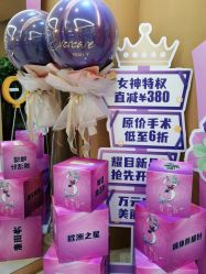 -天津伊美尔医疗整形美容专科医院
