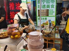 -酸品王(埌西市场店)