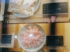 -阮大兴糕团(滨江宝龙店)