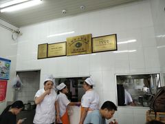 -万寿斋(山阴路店)