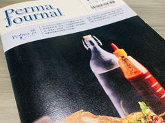 -Perma Café樸門(五羊店)