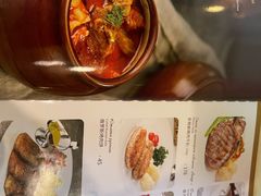 -老井俄式餐厅