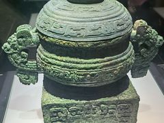-晋国博物馆