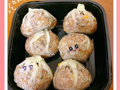 -217笋干馄饨