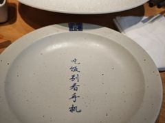 -山海蟹庐·海鲜糟粕醋火锅(慈溪店)