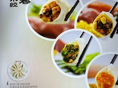 -江万春水饺(安庆总店)
