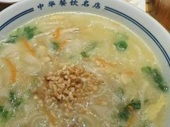 -洛阳面馆(红专路店)