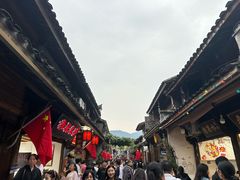 -紫阳古街