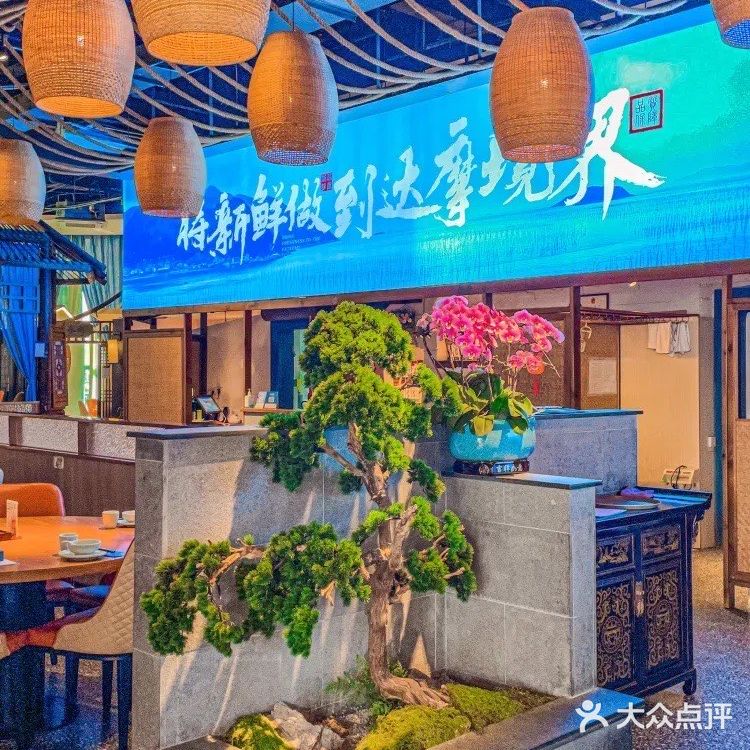 坐标番禺洛溪📍渔人码头吃海鲜还得是这家