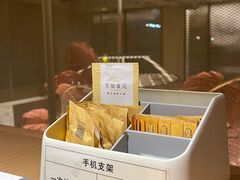 -生如夏花泰式火锅(西村黑金店)