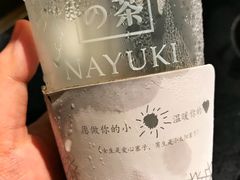 -奈雪的茶(石厦时代广场店)