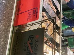 -老黄记手撕烤兔(玉林街店)