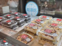 -红花点心局(护国寺店)