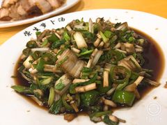 -荣生萝卜汤饭店