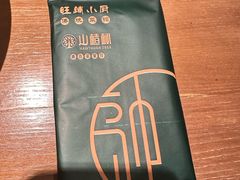 -融和里(华润·二十四城店)
