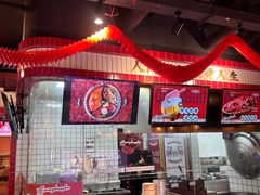 -港火社成都火锅·市井九宫格(城市花园店)