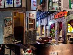 -和平菓局(王府井店)