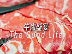 -伍棵星炭烤自助料理·烤鳗鱼(浦东食品城店)