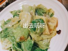 -西北45°(世茂广场店)