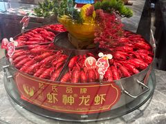 -於氏虾神(盱眙总店)