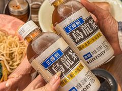 -真打拉面·日式拉面新流派(体育西横街店)