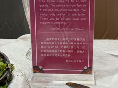 -葛尼沙印度餐厅 (镇明路店)
