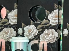 -gleeglee乐溢亦茶(合生汇店)