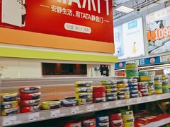 -百安居装修建材卖场(罗湖店)