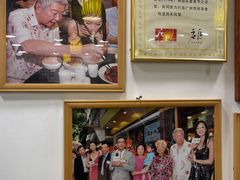 -丽的面家(多宝路店)