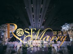 -崇明金茂凯悦酒店.宴会厅