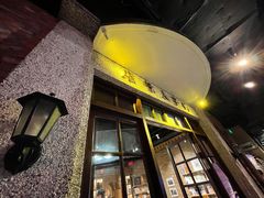 门面-和平菓局(王府井店)