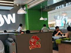 -蛙喔牛蛙(淮安吾悦店)