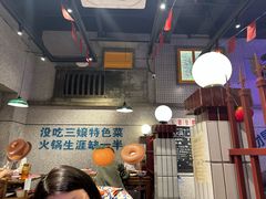-楠火锅(昆山金鹰店)
