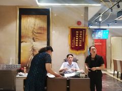 大堂-成事园(兰溪店)